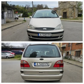 Обява за продажба на Ford Galaxy 1, 8TDI 131KC/6+ 1 ~5 400 лв. - изображение 10