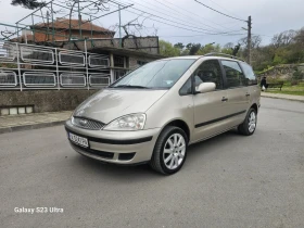 Обява за продажба на Ford Galaxy 1, 8TDI 131KC/6+ 1 ~5 400 лв. - изображение 1