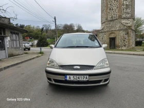 Обява за продажба на Ford Galaxy 1, 8TDI 131KC/6+ 1 ~5 400 лв. - изображение 3