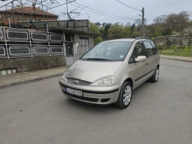 Обява за продажба на Ford Galaxy 1, 8TDI 131KC/6+ 1 ~5 400 лв. - изображение 1