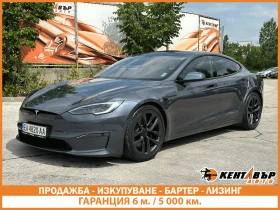 Tesla Model S /Plaid 1000 | Mobile.bg    1
