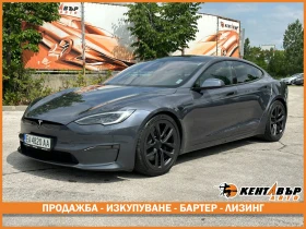 Tesla Model S Plaid 1000кс