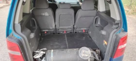 VW Touran   | Mobile.bg    17