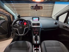 Обява за продажба на Opel Meriva ~4 990 лв. - изображение 7