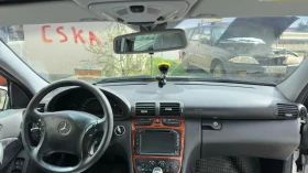 Mercedes-Benz C 200 - 4000 € / 7823.32 лв. - 80575974 6
