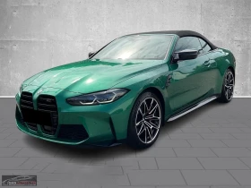 BMW M4 COMP/510HP/xDRIVE/360/CARBON/HUD/LASER/H&K/483z
