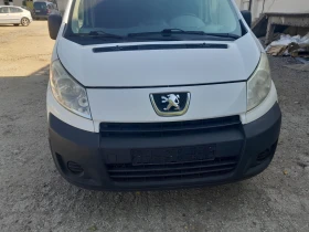 ����� �� �������� �� Peugeot Expert 1.6 HDI