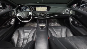 Mercedes-Benz S 500 LONG* 68951 KM* AMG 63 FACE KIT* �����* DIS* 360*  | Mobile.bg � ����� ������ 6