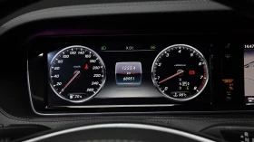 Mercedes-Benz S 500 LONG* 68951 KM* AMG 63 FACE KIT* �����* DIS* 360*  | Mobile.bg � ����� ������ 7