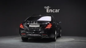 Mercedes-Benz S 500 LONG* 68951 KM* AMG 63 FACE KIT* �����* DIS* 360*  | Mobile.bg � ����� ������ 4
