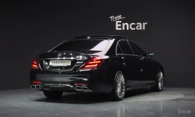 Mercedes-Benz S 500 LONG* 68951 KM* AMG 63 FACE KIT* �����* DIS* 360*  | Mobile.bg � ����� ������ 3