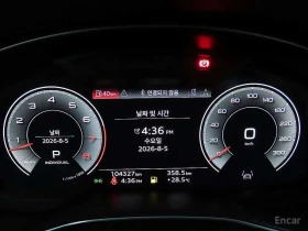 Audi A7 55 Tfsi / 360 / Hud / ���������/ ���� �� �������� | Mobile.bg � ����� ������ 10