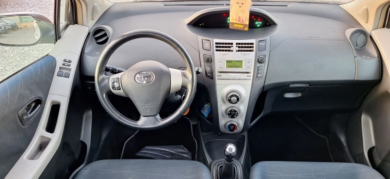 Toyota Yaris 1.3 бензин 167000км, снимка 11 - Автомобили и джипове - 47157778