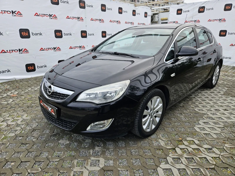 Opel Astra 1.7CDTI-110кс= 6СКОРОСТИ= КЛИМАТИК= EURO 5A, снимка 6 - Автомобили и джипове - 48050154