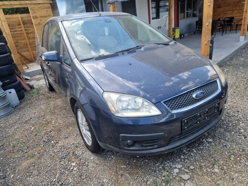 Ford C-max 2.0HDI 236PS.GHIA ITALIA, снимка 7 - Автомобили и джипове - 51432969