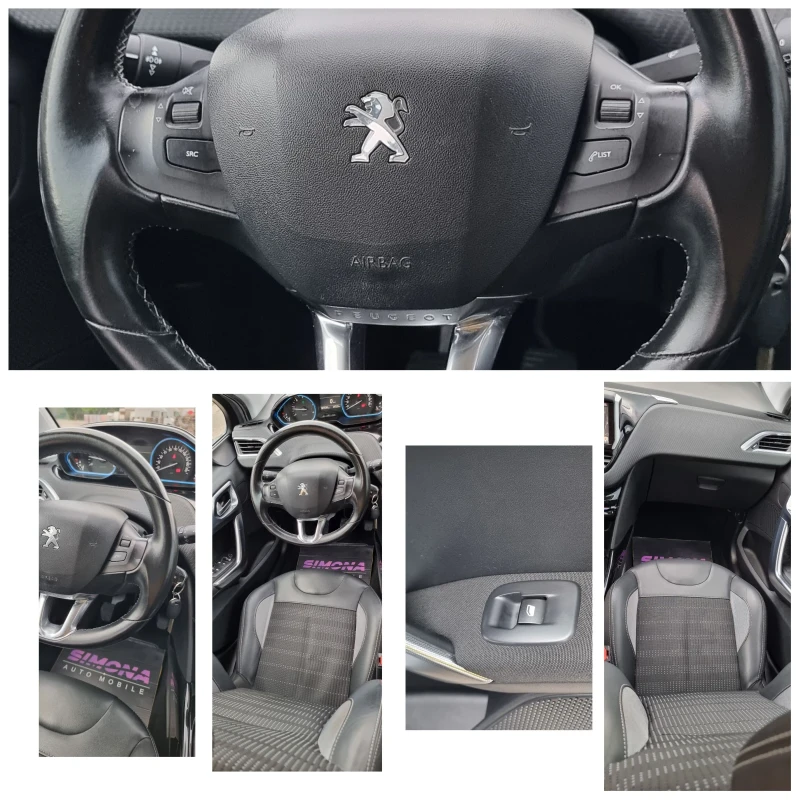 Peugeot 2008 1.6 Blue-HDI Allure - 16900 лв. - 81964797 | Car24.bg