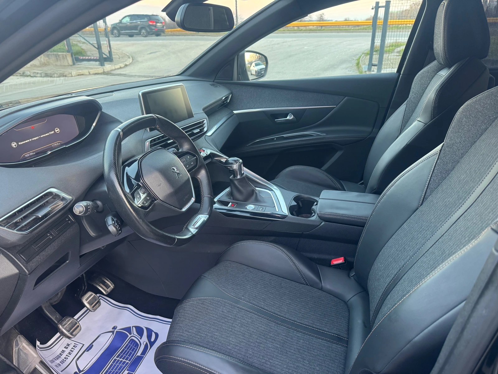 Peugeot 5008 1.6HDI GT-line 7������  | Mobile.bg � ����������� 9