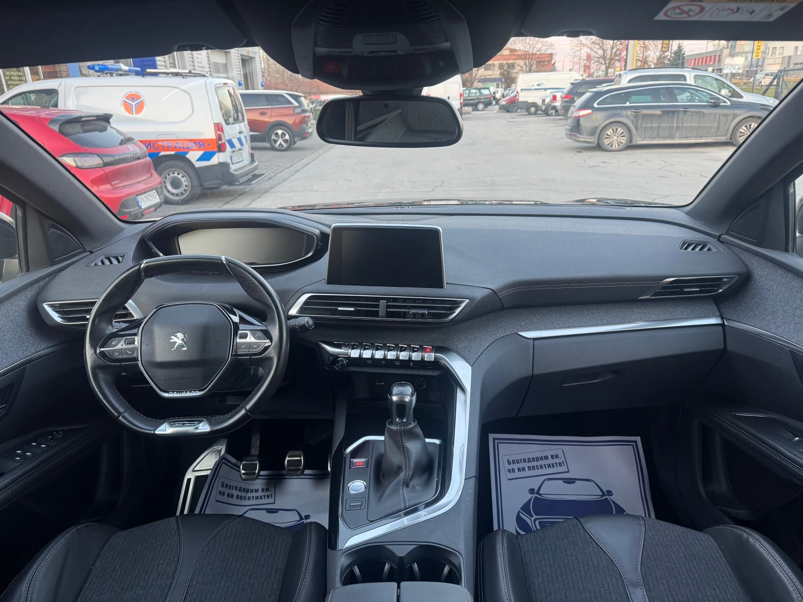 Peugeot 5008 1.6HDI GT-line 7������  | Mobile.bg � ����������� 10