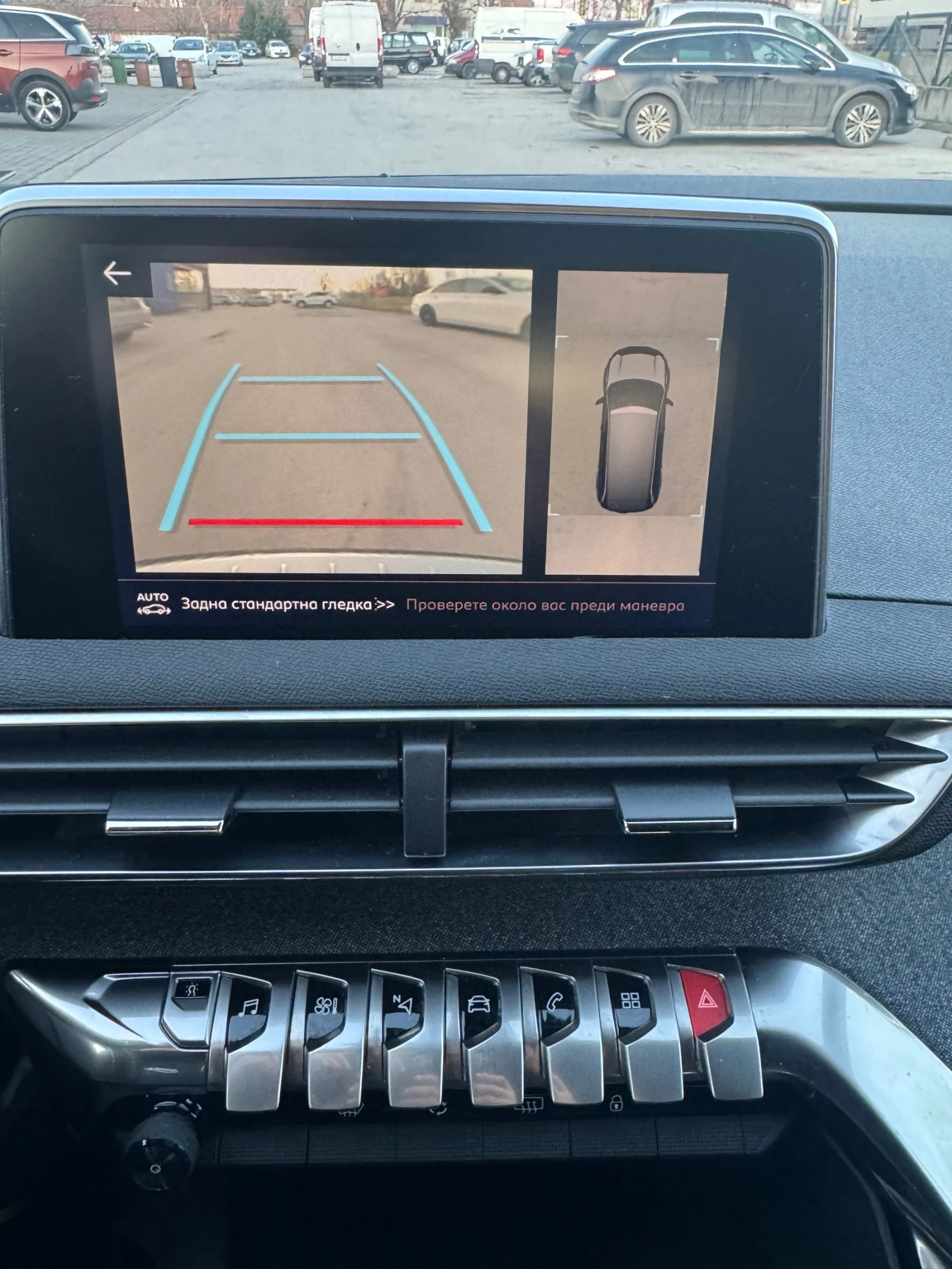 Peugeot 5008 1.6HDI GT-line 7������  | Mobile.bg � ����������� 15