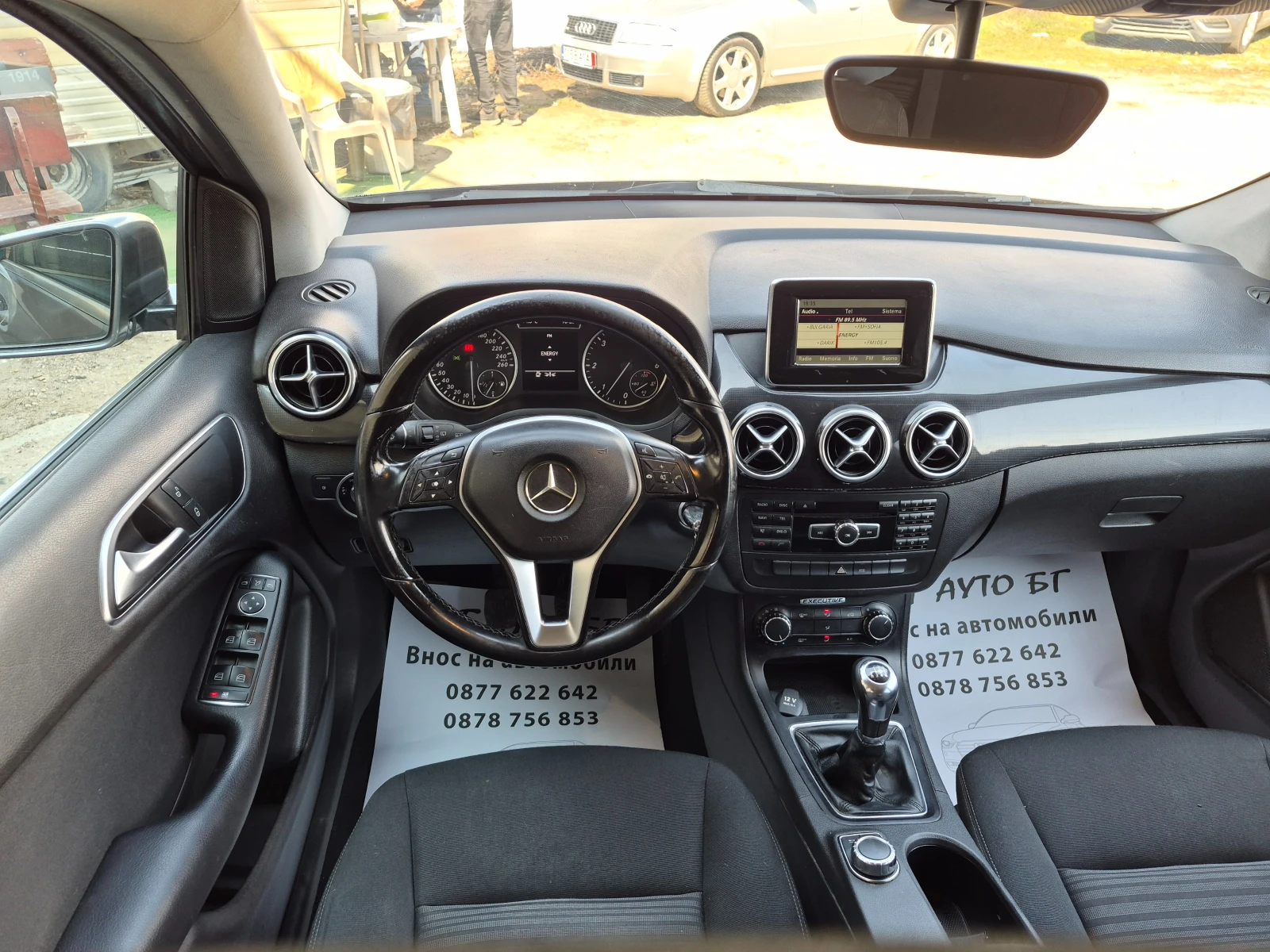 Mercedes-Benz B 180 1.8CDI, снимка 9 - Автомобили и джипове - 53863521