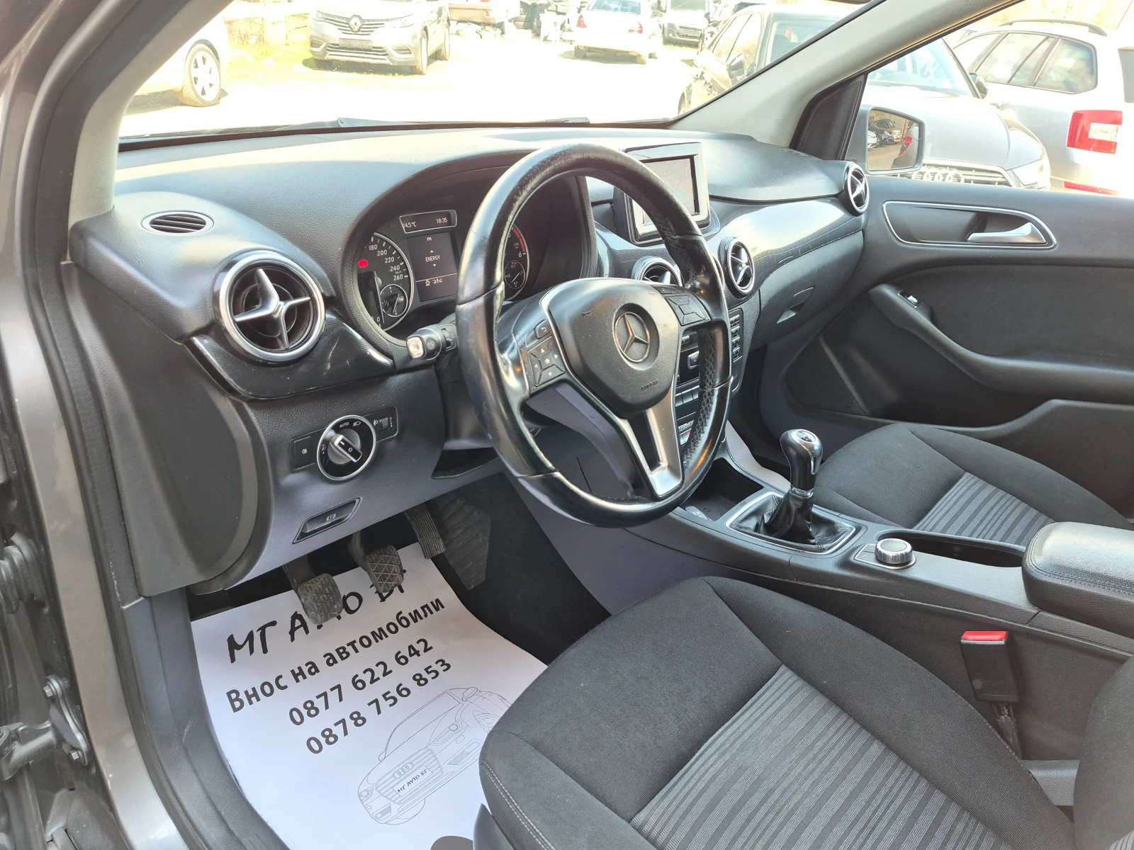 Mercedes-Benz B 180 1.8CDI, снимка 10 - Автомобили и джипове - 53863521