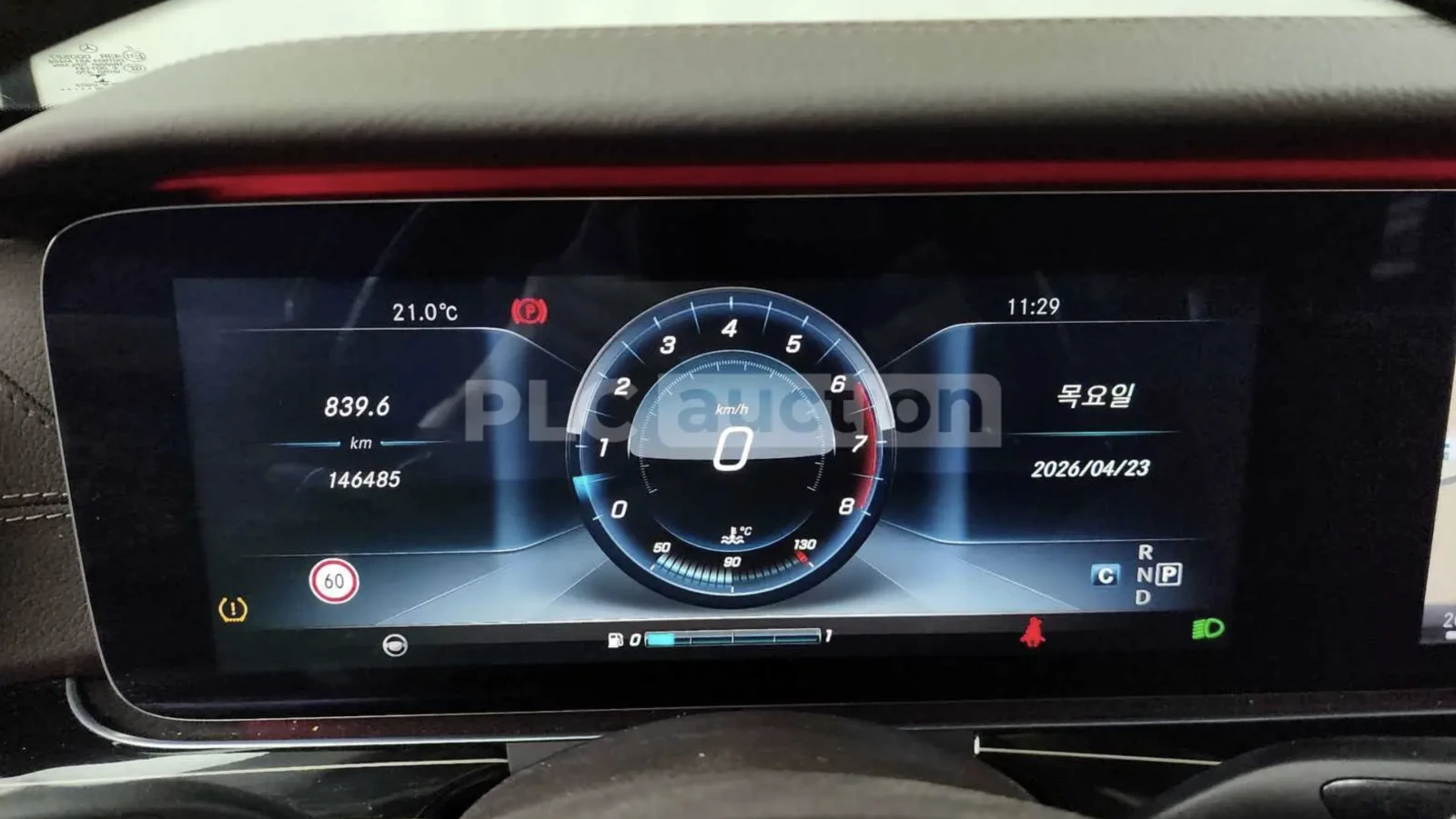Mercedes-Benz E 400 4MATIC , снимка 4 - Автомобили и джипове - 54458570