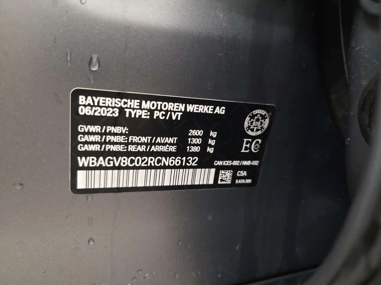 BMW 850 HUD/NIGHT VISION/DISTRONIC/360/COOLED SEATS/SUNROO, снимка 16 - Автомобили и джипове - 55194320