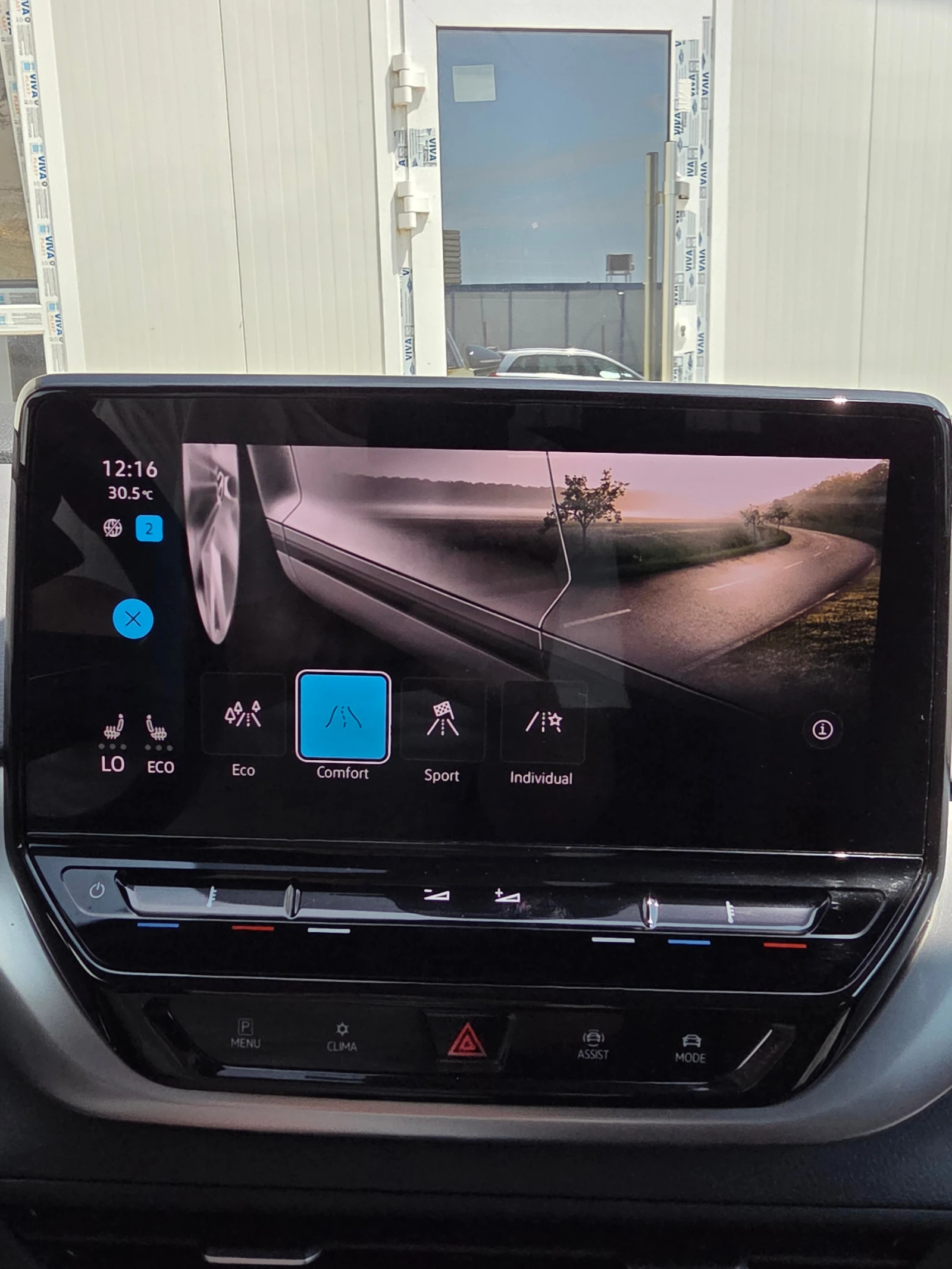 VW ID.4 82KWh 1ST ���������� | Mobile.bg � ����������� 16