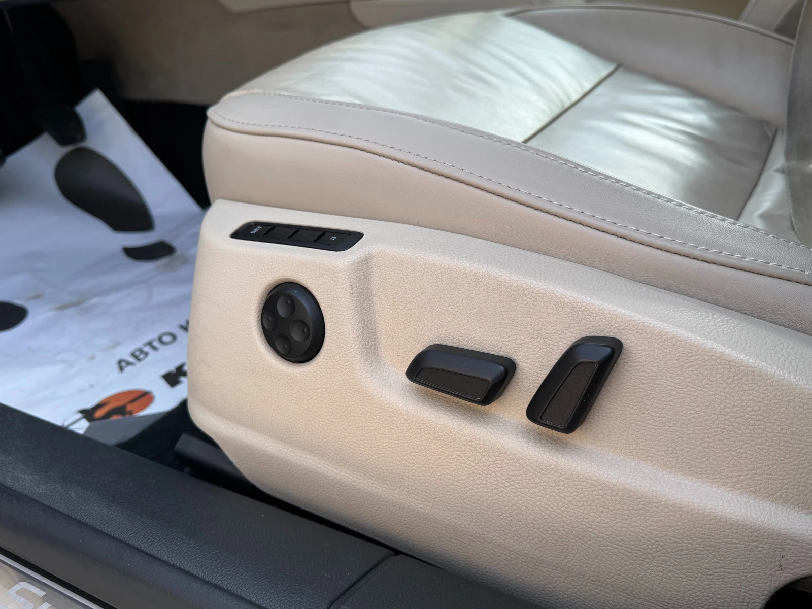 Skoda Superb 2.0d 170 к.с., снимка 15 - Автомобили и джипове - 55347504