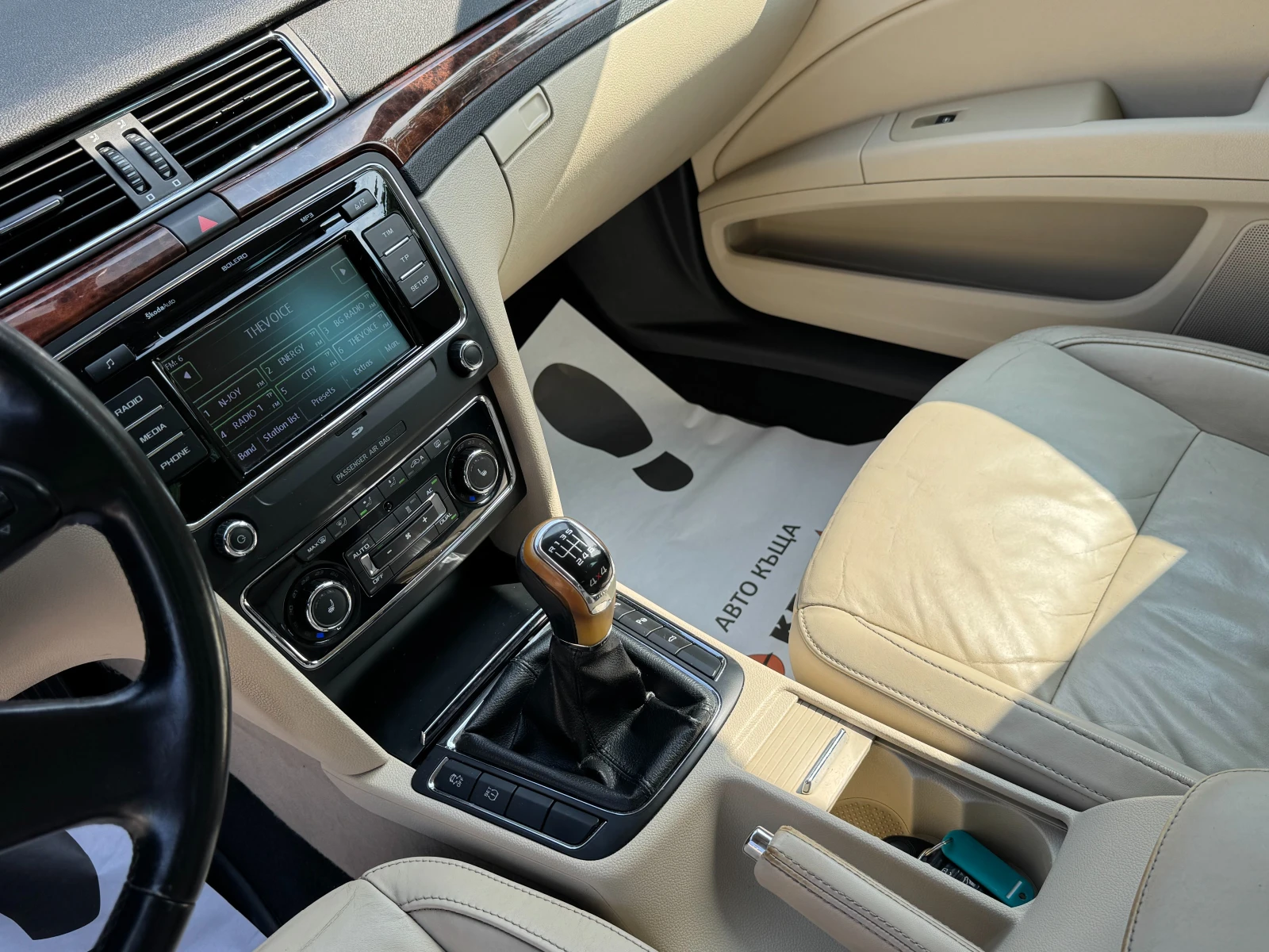 Skoda Superb 2.0d 170 к.с., снимка 11 - Автомобили и джипове - 55347504