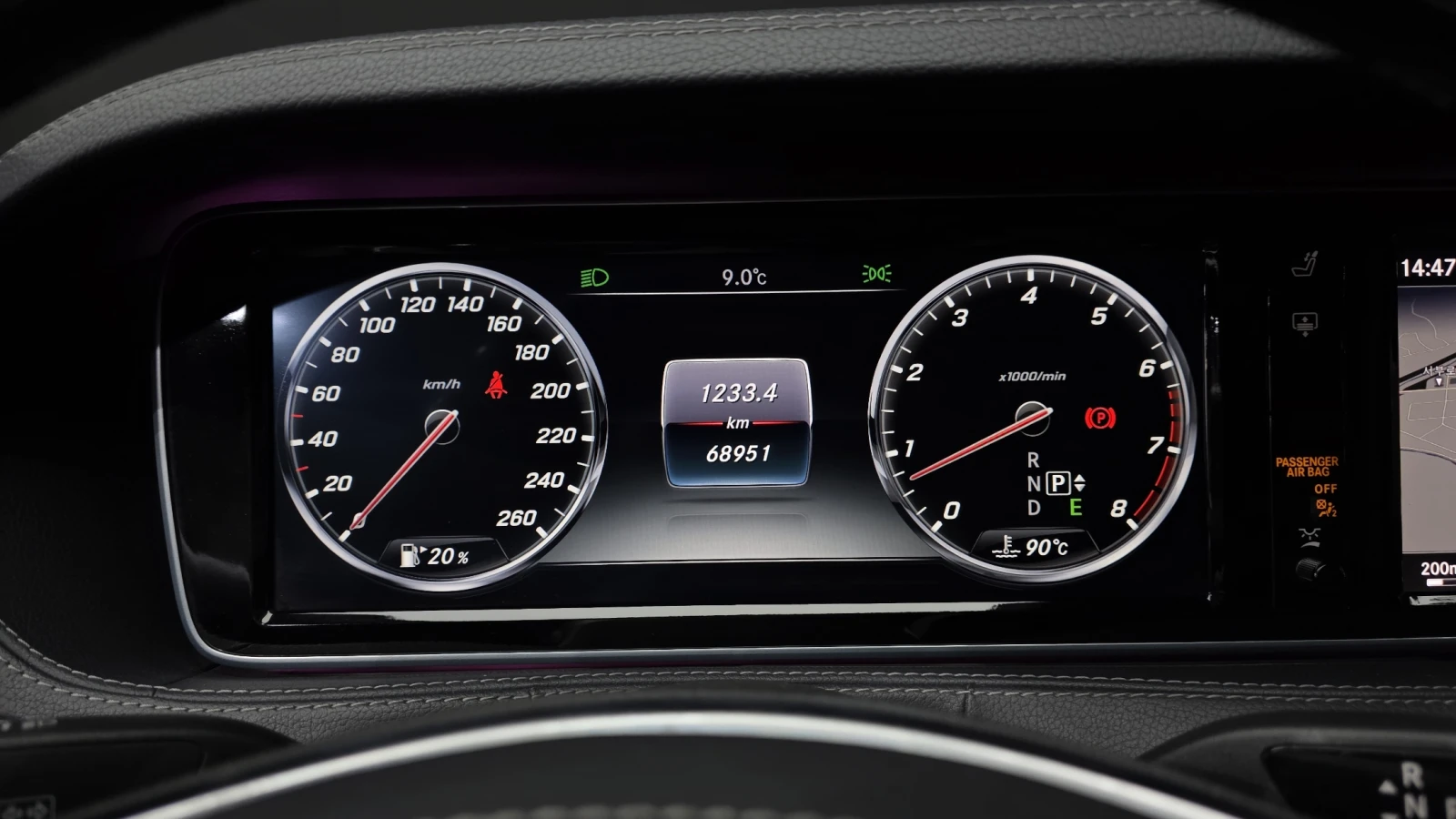 Mercedes-Benz S 500 LONG* 68951 KM* AMG 63 FACE KIT* ОБДУХ* DIS* 360* , снимка 7 - Автомобили и джипове - 55484206