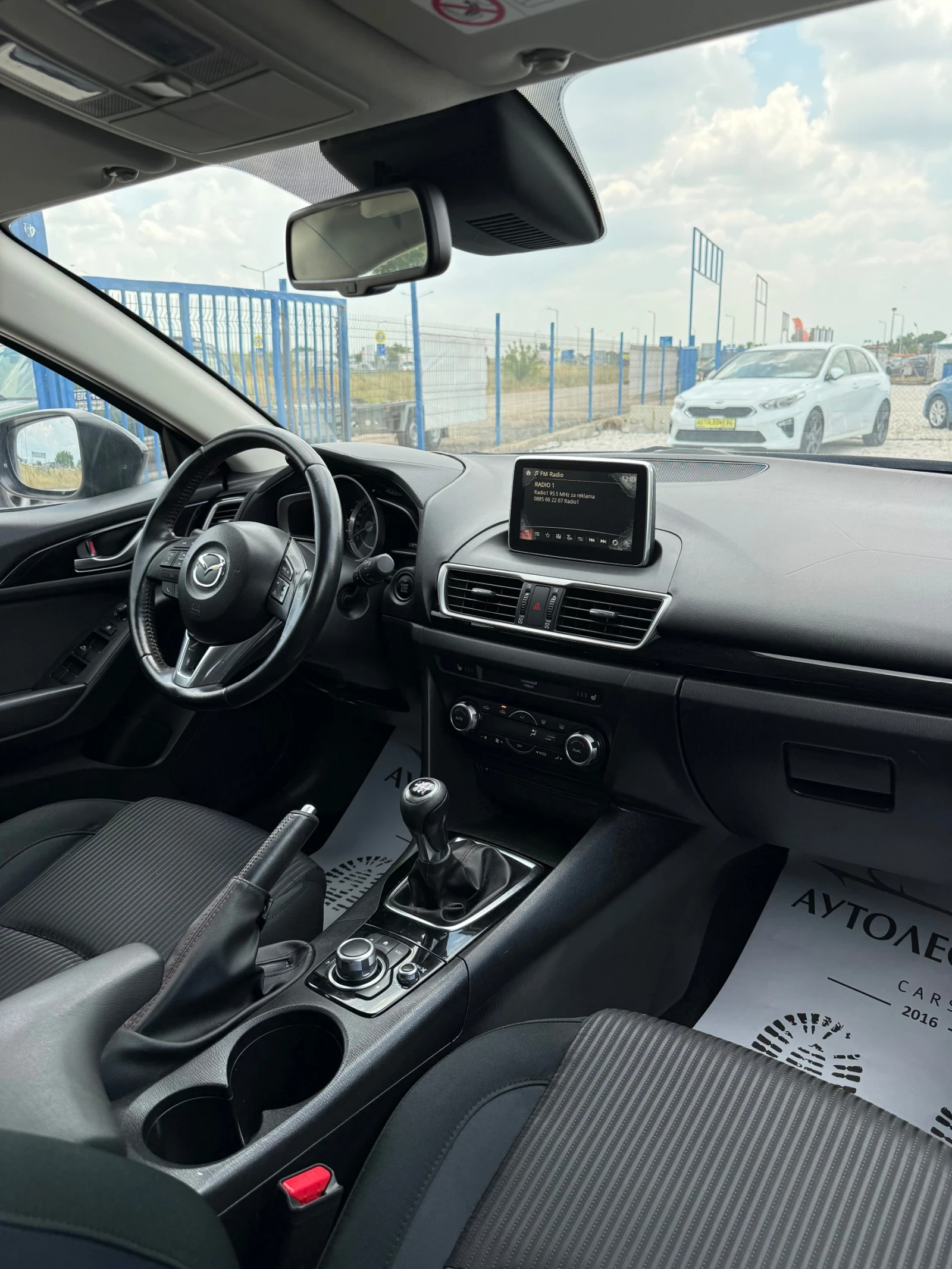 Mazda 3 2.2 SKYACTIV, снимка 9 - Автомобили и джипове - 55898244