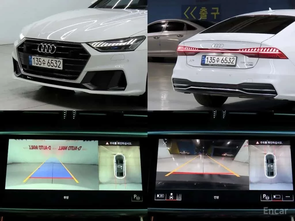 Audi A7 55 Tfsi / 360 / Hud / ���������/ ���� �� �������� | Mobile.bg � ����������� 16