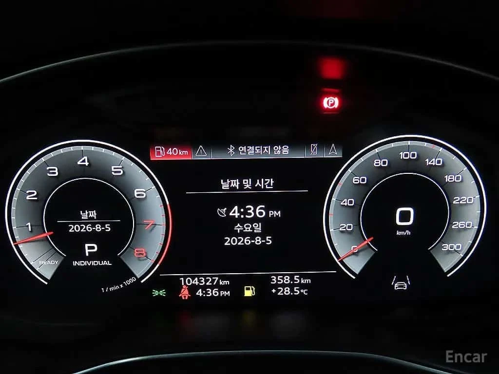 Audi A7 55 Tfsi / 360 / Hud / ���������/ ���� �� �������� | Mobile.bg � ����������� 10