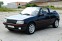 Обява за продажба на Peugeot 205 1.9 CTi Pinifarina ~24 999 лв. - изображение 5