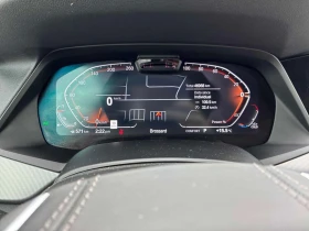 BMW X5 * xDrive40i  *  Дистроник * Хед-ъп * 360 Камери * , снимка 8