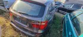 BMW X3 2.8i/ 4x4/ Автоматик, снимка 4