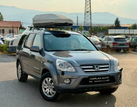 Honda Cr-v 2.0i Executive Automatic Кожа Нави Серв.История, снимка 2