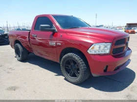  Dodge RAM 1500