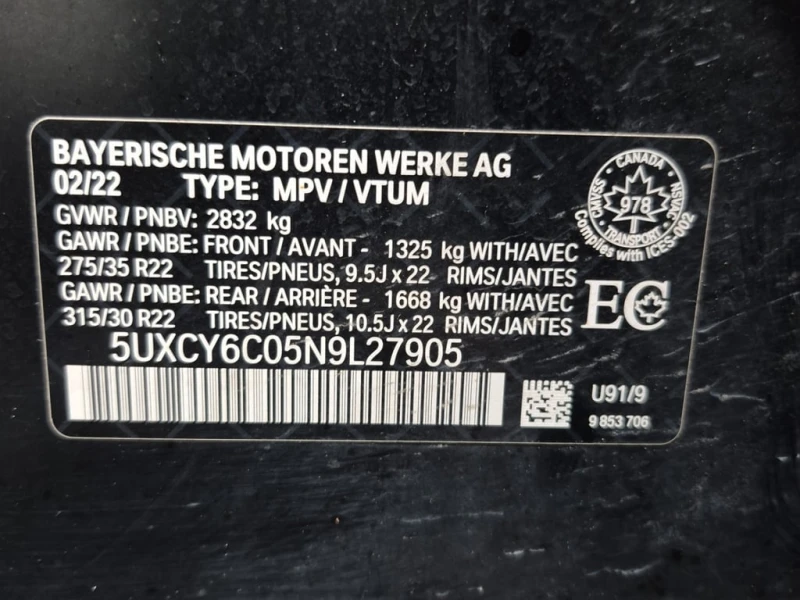 BMW X6 * XDRIVE40I * CARFAX * ЦЕНА ДО БГ, снимка 15 - Автомобили и джипове - 52722874