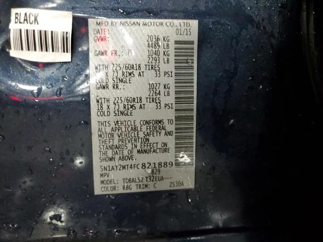 Nissan Rogue 2.5L 4 Front-wheel Drive, снимка 6 - Автомобили и джипове - 53075841