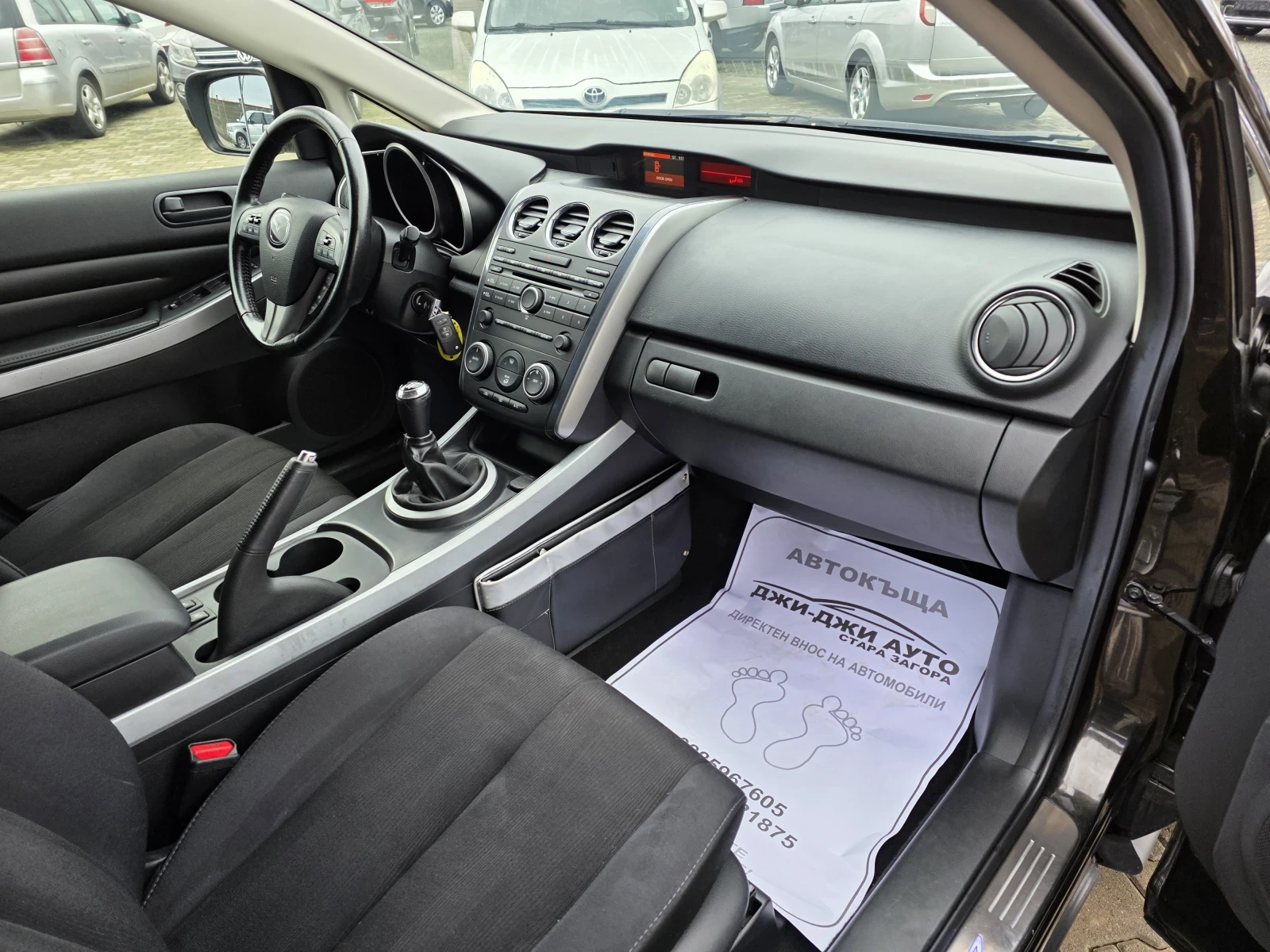 Mazda CX-7 2.2D 4x4 - изображение 9