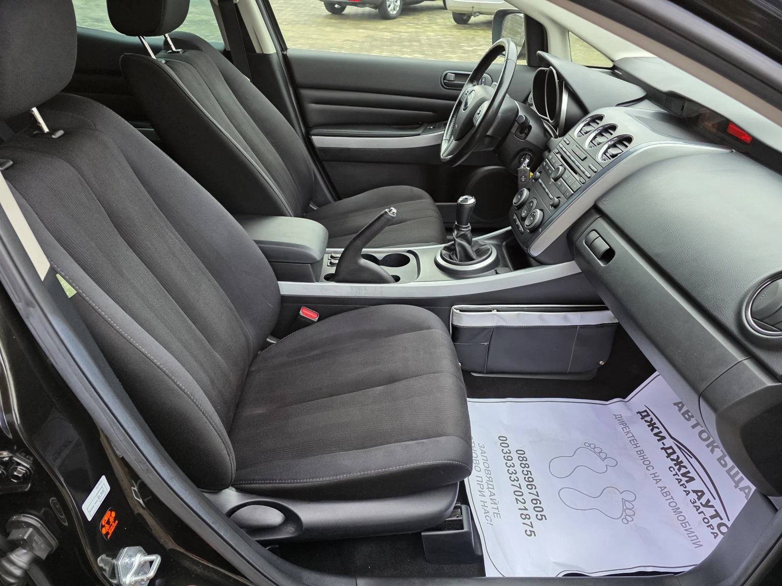 Mazda CX-7 2.2D 4x4 - изображение 10