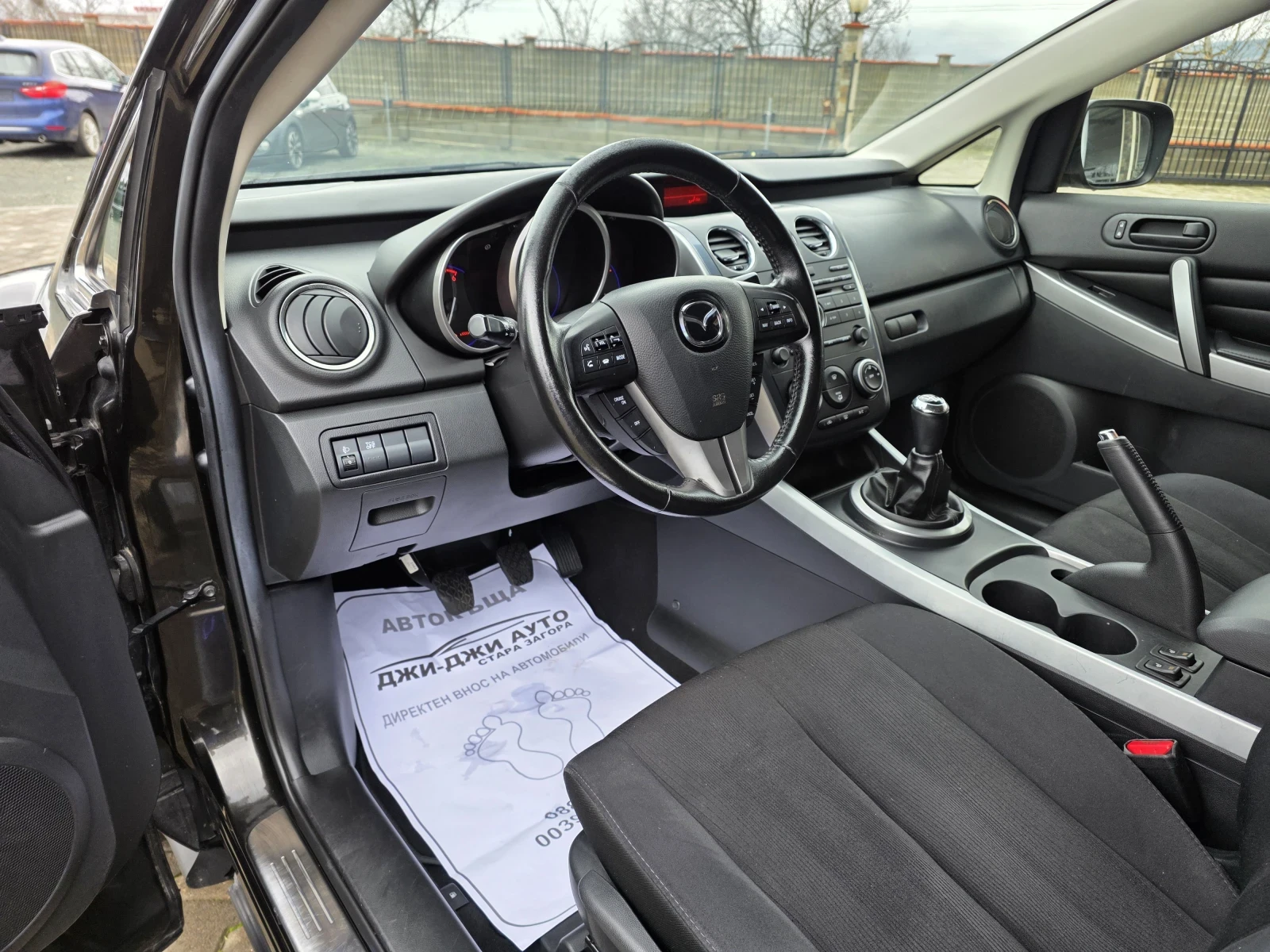 Mazda CX-7 2.2D 4x4 - изображение 7