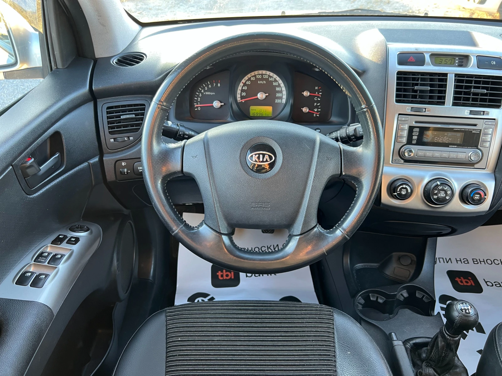 Kia Sportage 2.0 4x4 | Mobile.bg � ����������� 13