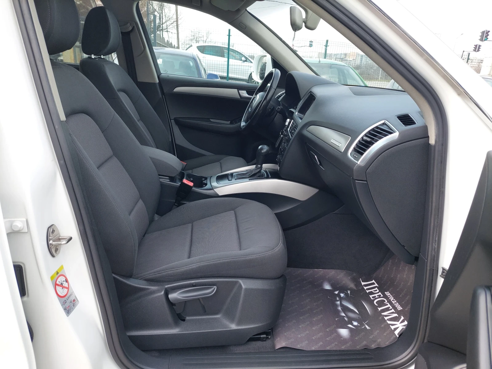 Audi Q5 2.0TDI QUATTRO | Mobile.bg � ����������� 9
