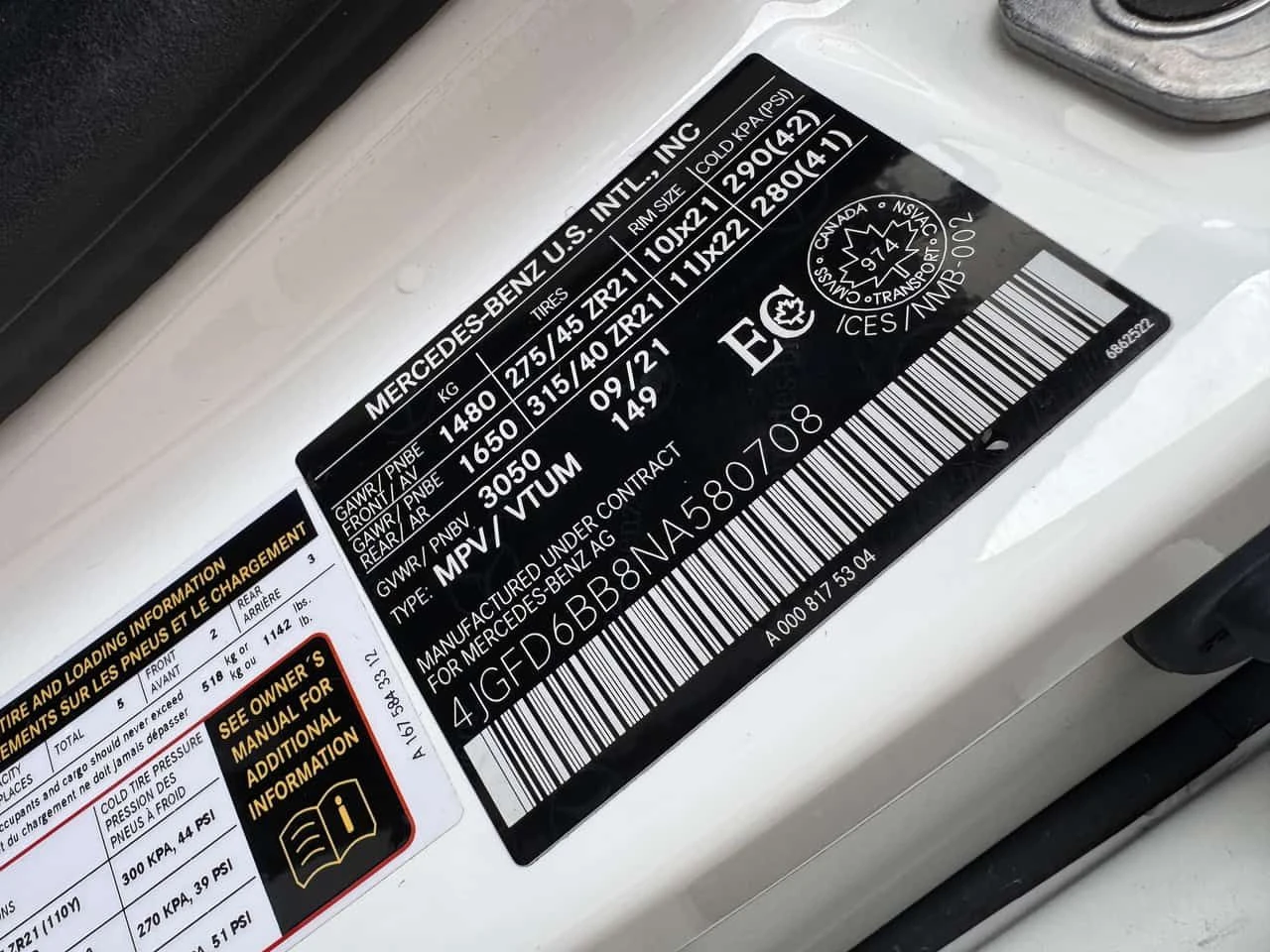 Mercedes-Benz GLE 53 4MATIC * AMG * DISTRONIC* BURMESTER* 360* АМБИЕТНО, снимка 15 - Автомобили и джипове - 53803112