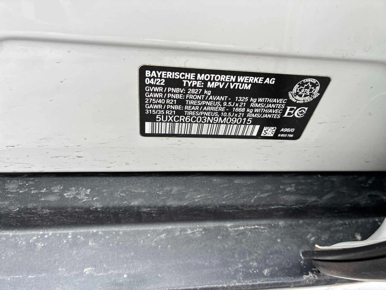 BMW X5 * xDrive40i  *  Дистроник * Хед-ъп * 360 Камери * , снимка 11 - Автомобили и джипове - 54037190