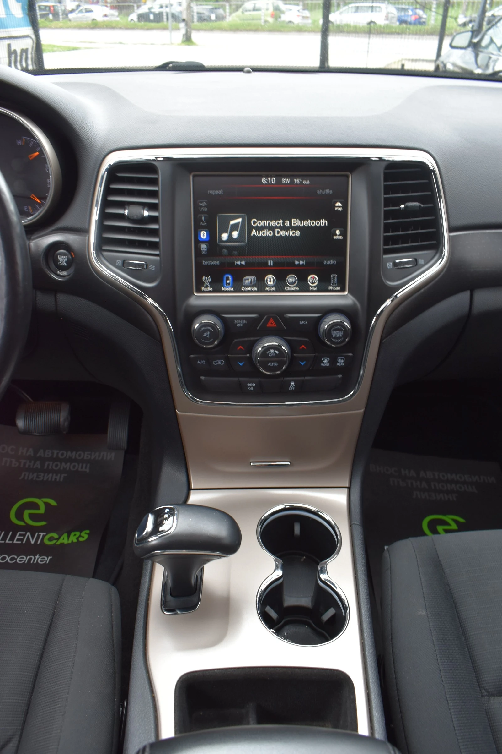 Jeep Grand cherokee 3.6* LARREDO-EDITION, снимка 16 - Автомобили и джипове - 54089946