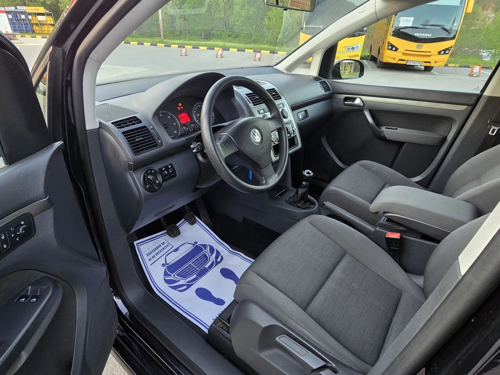 VW Tayron 1.9 ��� ��������� �������� �� ������ 100% �������� | Mobile.bg � ����������� 14